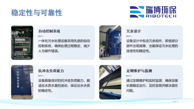 ��ˮ����_�w�S_����|(zh��)_����ϴ_�^�V���S�҃�(y��u)�c�D