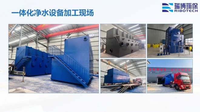 ��ˮ����_�w�S_����|_����ϴ_�^�V���S�Ҽӹ��F���D