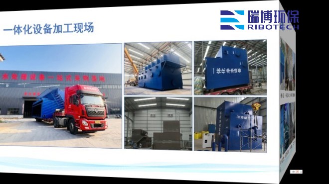 ���Iѭ�hˮ_�^�V�O��_����ϴ_����|�^�V���S�Ҽӹ��F���D