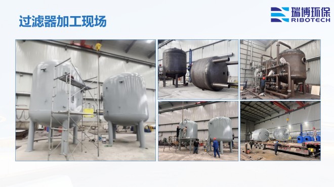 ���Iѭ�hˮ_�^�V�O��_����ϴ_����|�^�V���S�Ҽӹ��F���D