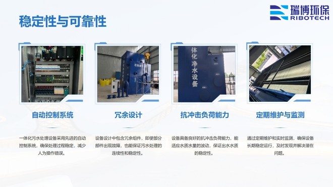 ��ˮ���ã�ѭ�hˮ�����Iˮ������ˮ������|���w�S������ϴ����ͨ���������^�V�����S�ң����݈D