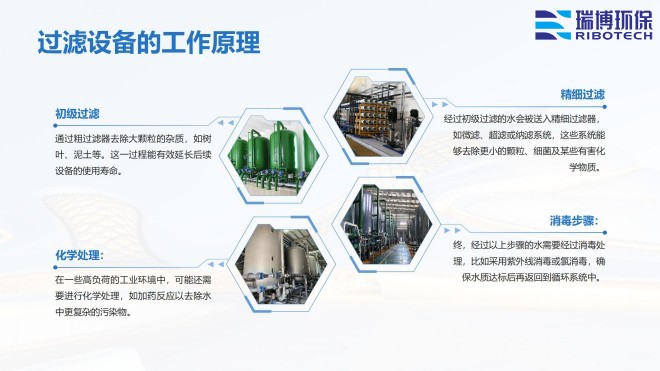 ���I����ˮ_����ϴ_����|_�w�S�^�V���S�ҹ���ԭ��D