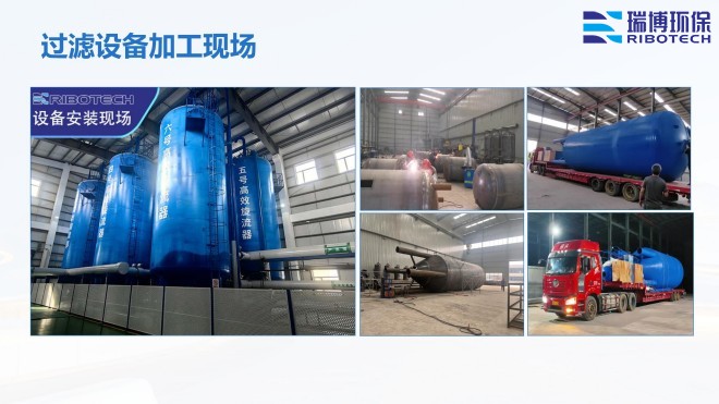 ���Iѭ�hˮ_�^�V�O��_����ϴ_����|�^�V���S�Ҽӹ��F���D