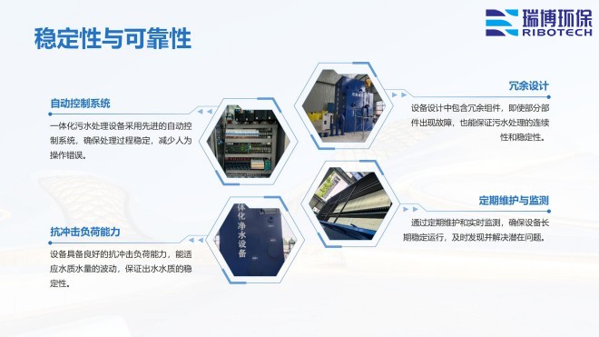 ���Iѭ�hˮ_�^�V�O��_����ϴ_����|�^�V���S�҃��c�D