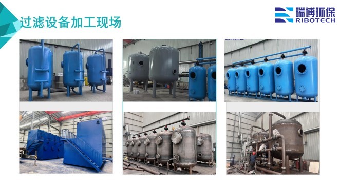 ���I(y��)����ˮ_����ϴ_����|(zh��)_�w�S�^�V���S�Ҽӹ��F(xi��n)���D