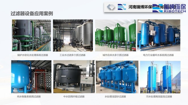 ���I(y��)ѭ�h(hu��n)ˮ_�^�V�O(sh��)��_����ϴ_����|(zh��)�^�V���S�ґ�(y��ng)���I(l��ng)��D