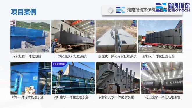 ���I����ˮ_����ϴ_����|_�w�S�^�V���S�ҹ��̰����D