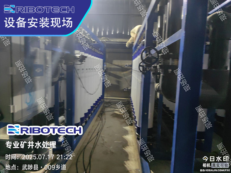 ú�V�V��ˮ���̎���c���ó��Vϵ�y(t��ng)�O��S�Ұ��b�F(xi��n)���D