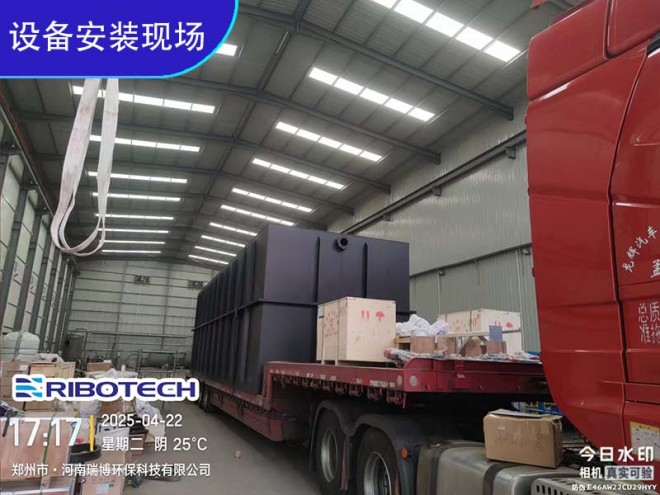 ��ˮ����_�w�S_����|(zh��)_����ϴ_�^(gu��)�V���S(ch��ng)�ҬF(xi��n)��(ch��ng)�D