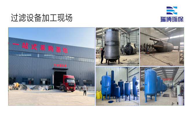 ��ˮ����_�w�S_����|_����ϴ_�^�V���S�Ҽӹ��F���D