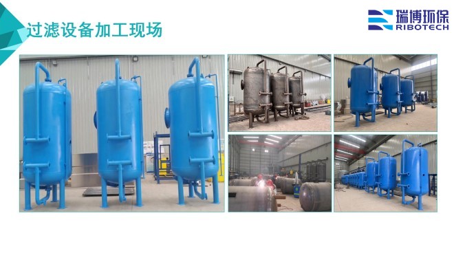 ���I(y��)����ˮ_����ϴ_����|(zh��)_�w�S�^�V���S�Ҽӹ��F(xi��n)���D