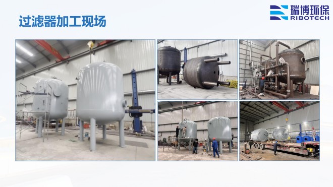 ���I����ˮ_����ϴ_����|_�w�S�^�V���S�Ҽӹ��F���D