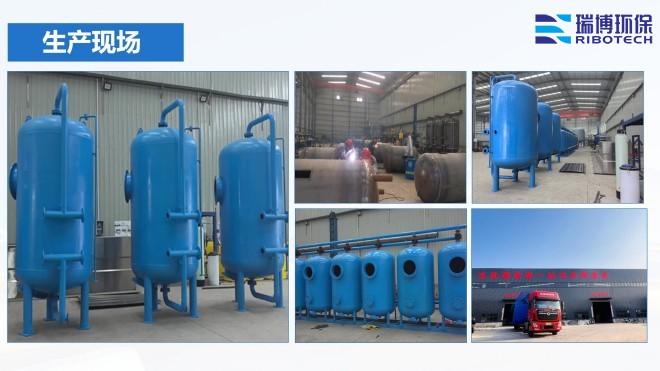 ���I(y��)ѭ�h(hu��n)ˮ_�^�V�O(sh��)��_����ϴ_����|(zh��)�^�V���S�����a(ch��n)�F(xi��n)���D