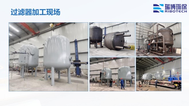 ���Iѭ�hˮ_�^�V�O��_����ϴ_����|�^�V���S�Ҽӹ��F���D