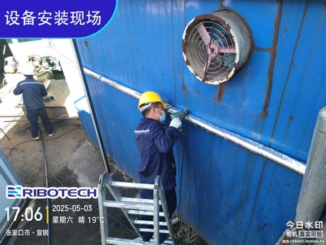 ��ˮ����_�w�S_����|_����ϴ_�^�V���S�Ұ��b�F���D