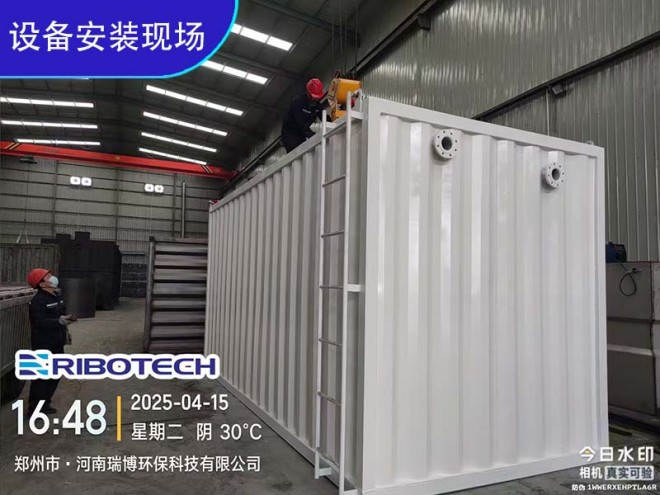 ��ˮ����_�w�S_����|_����ϴ_�^�V���S�ҬF���D