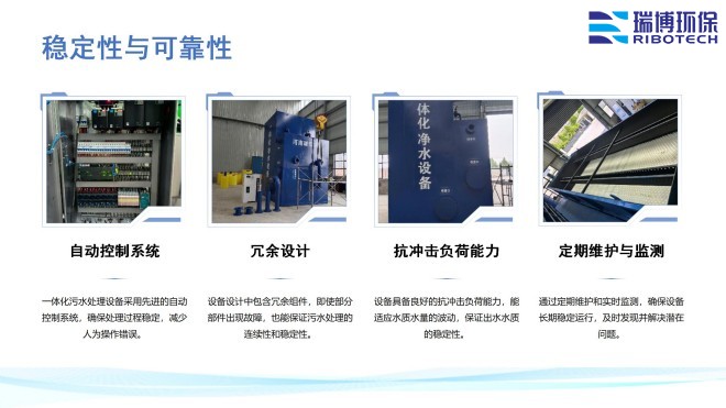 ���I(y��)����ˮ_����ϴ_����|(zh��)_�w�S�^�V���S�҃�(y��u)�c�D