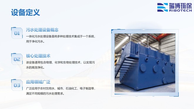 ���Iѭ�hˮ_�^�V�O��_����ϴ_����|�^�V���S���O��Ҏ��D