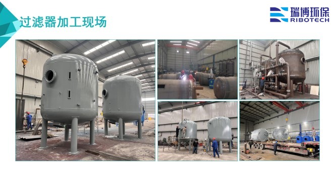 ���Iѭ�hˮ_�^�V�O��_����ϴ_����|�^�V���S�Ҽӹ��F���D