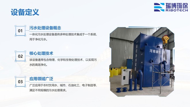 ���I(y��)����ˮ_����ϴ_����|(zh��)_�w�S�^�V���S���O(sh��)�䶨�x�D