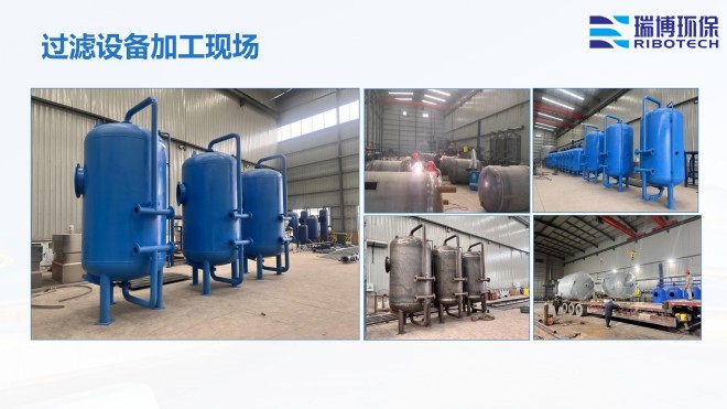 ���I(y��)ѭ�h(hu��n)ˮ_�^�V�O(sh��)��_����ϴ_����|(zh��)�^�V���S�Ҽӹ��F(xi��n)��(ch��ng)�D