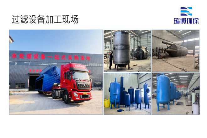 ���Iѭ�hˮ_�^�V�O��_����ϴ_����|�^�V���S�Ҽӹ��F���D