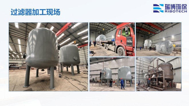 ���Iѭ�hˮ_�^�V�O��_����ϴ_����|�^�V���S�Ҽӹ��F���D