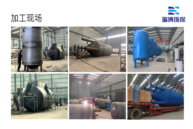 ���Iˮ̎��_ѭ�hˮ�^�V_��ˮ����_�^�V���S�Ҽӹ��F���D