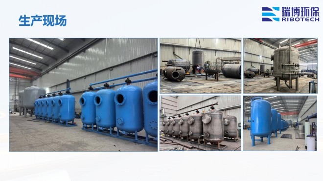 ѭ�hˮ�^�V�O��_��ˮ����_���Iˮ̎���O��S�Ҽӹ��F���D