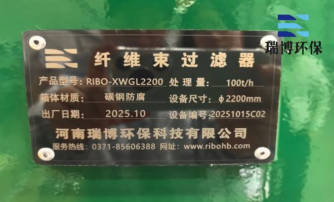 ѭ�h(hu��n)ˮ�^�V�O��_��ˮ����_���I(y��)ˮ̎���O��S�Ҽ���(ji��)�D