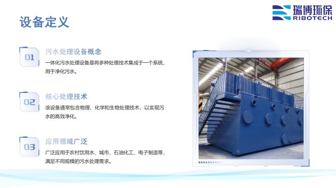 ���I����ˮ_����ϴ_����|_�w�S�^�V���S���O��Ҏ��D