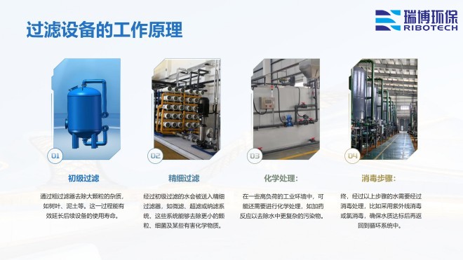 ���I����ˮ_����ϴ_����|_�w�S�^�V���S�ҹ���ԭ��D